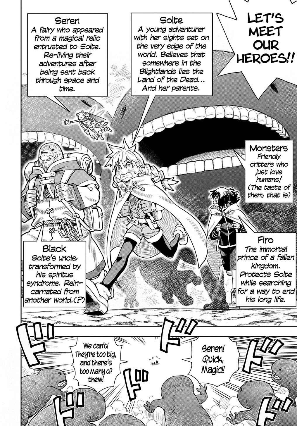 Saihate no Solte Chapter 8 - Page 3