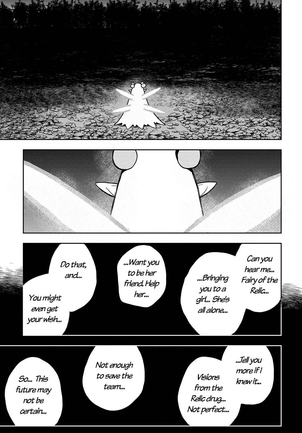 Saihate no Solte Chapter 8 - Page 32