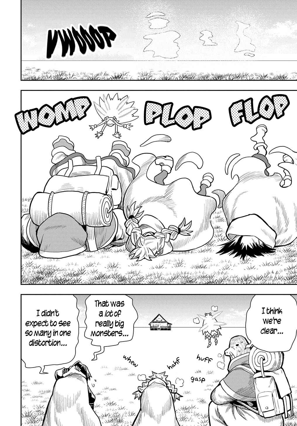 Saihate no Solte Chapter 8 - Page 5