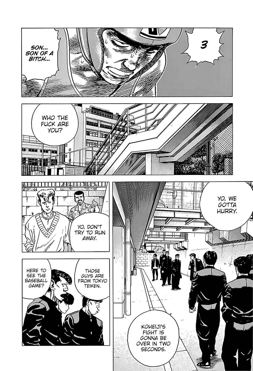 Rokudenashi Blues Chapter 228 - Page 10