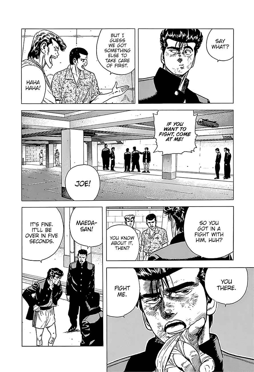 Rokudenashi Blues Chapter 228 - Page 12