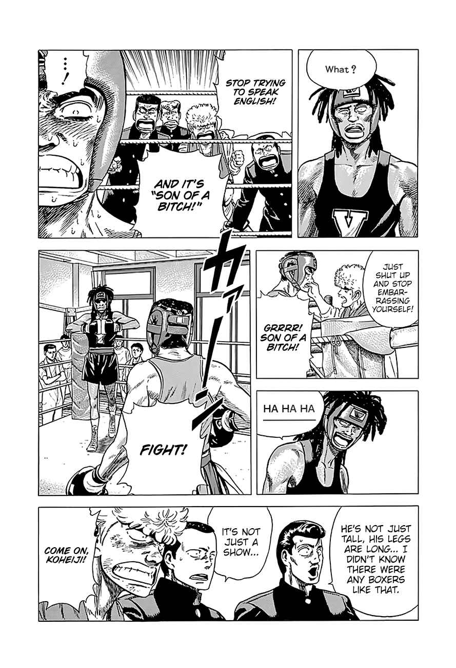 Rokudenashi Blues Chapter 228 - Page 6