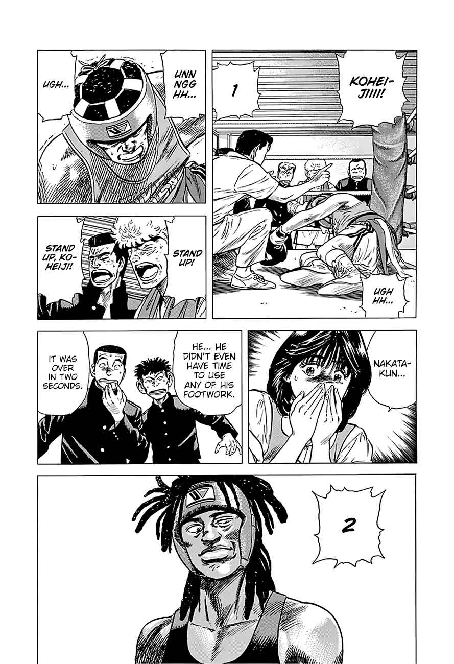 Rokudenashi Blues Chapter 228 - Page 9