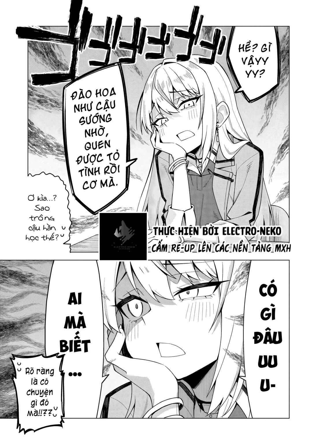 Chanto Suki tte Ieru Ko Musou Chapter 2 - Page 15