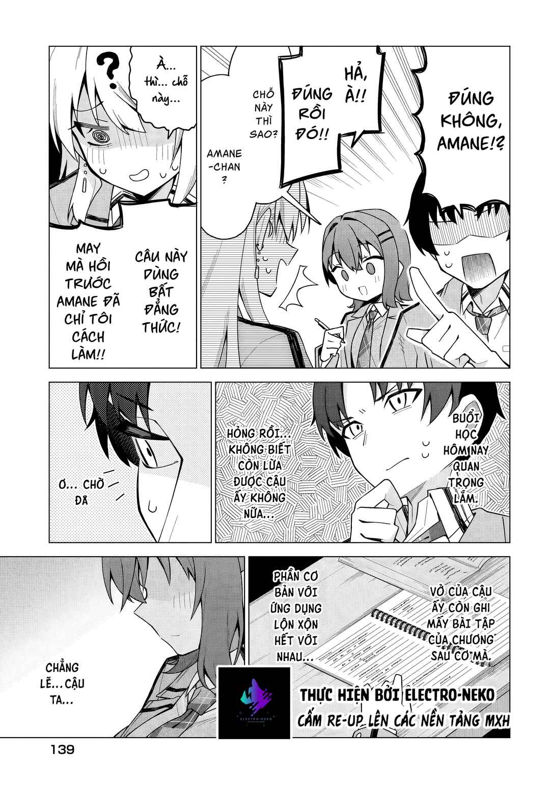 Chanto Suki tte Ieru Ko Musou Chapter 2 - Page 29