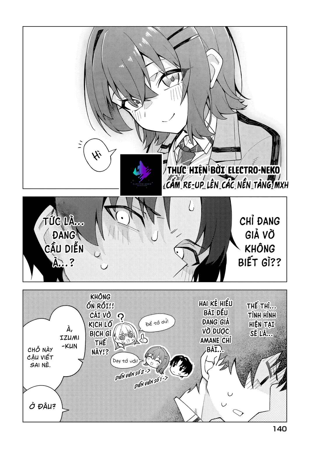 Chanto Suki tte Ieru Ko Musou Chapter 2 - Page 30