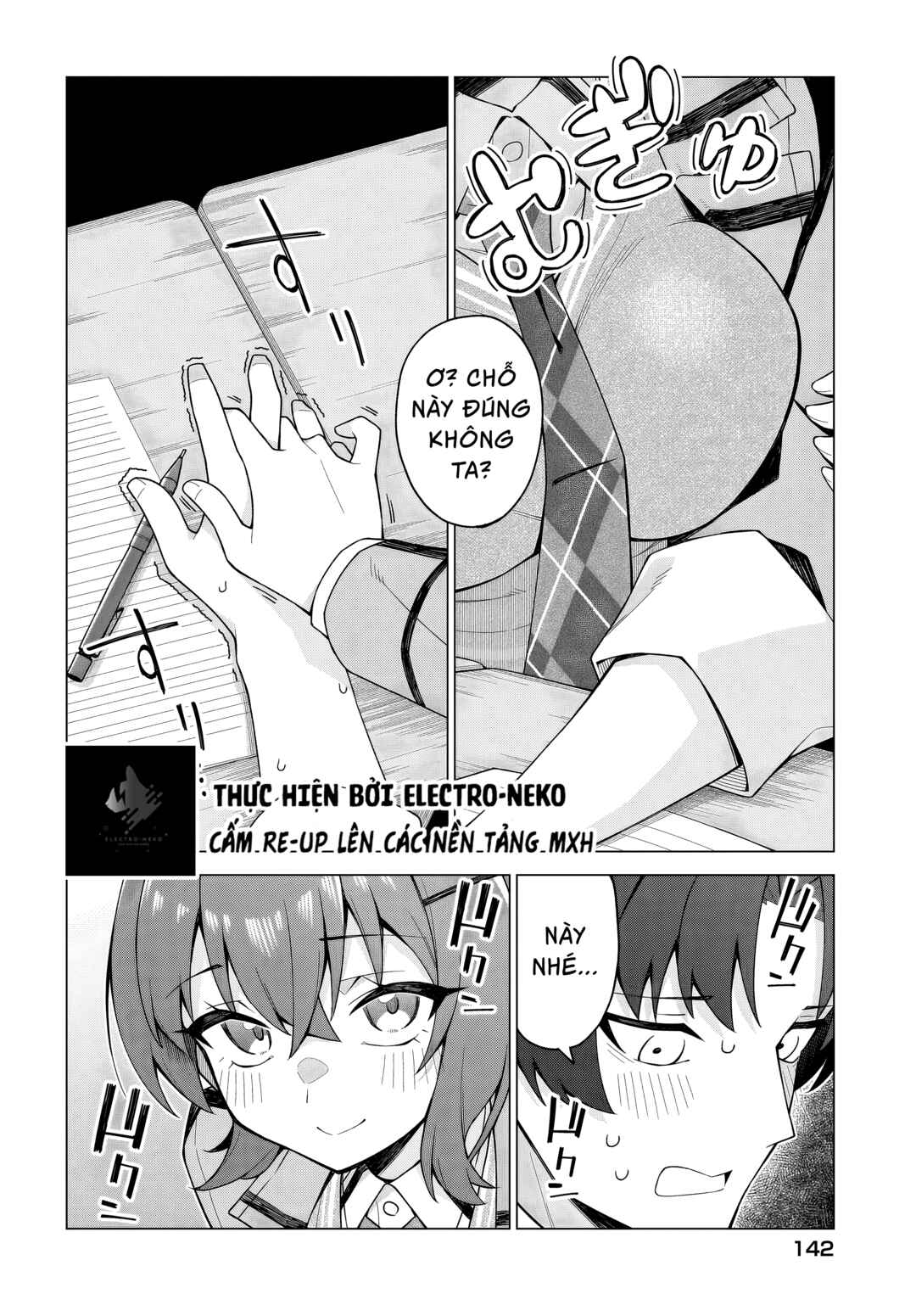 Chanto Suki tte Ieru Ko Musou Chapter 2 - Page 32