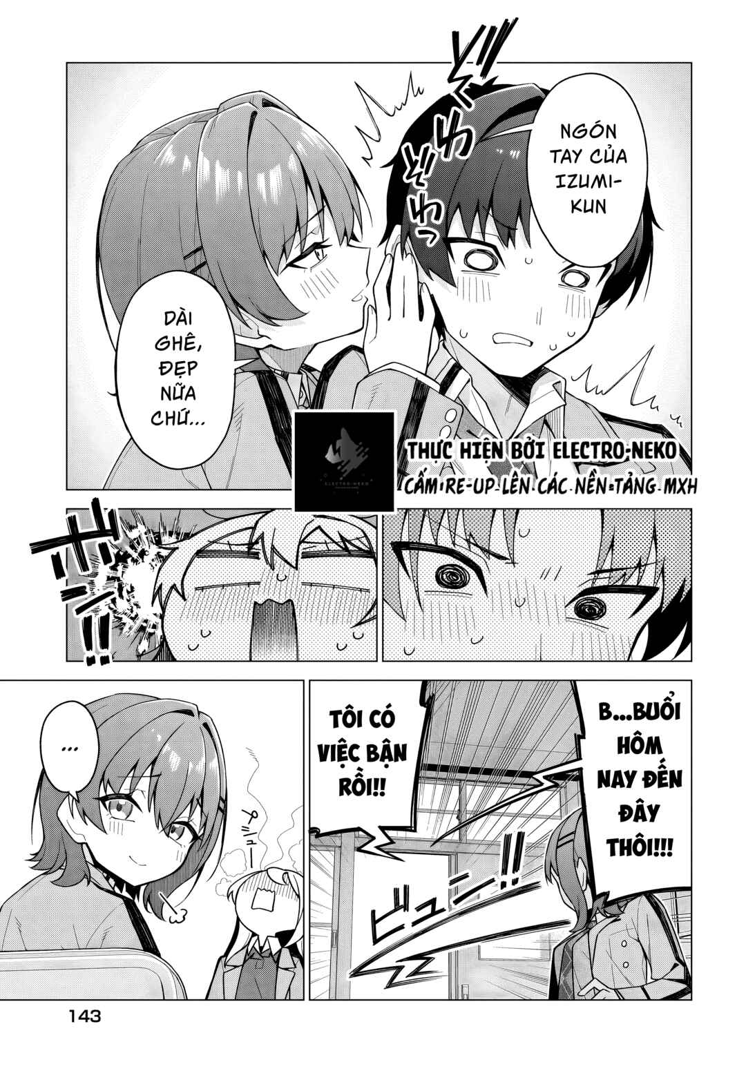 Chanto Suki tte Ieru Ko Musou Chapter 2 - Page 33
