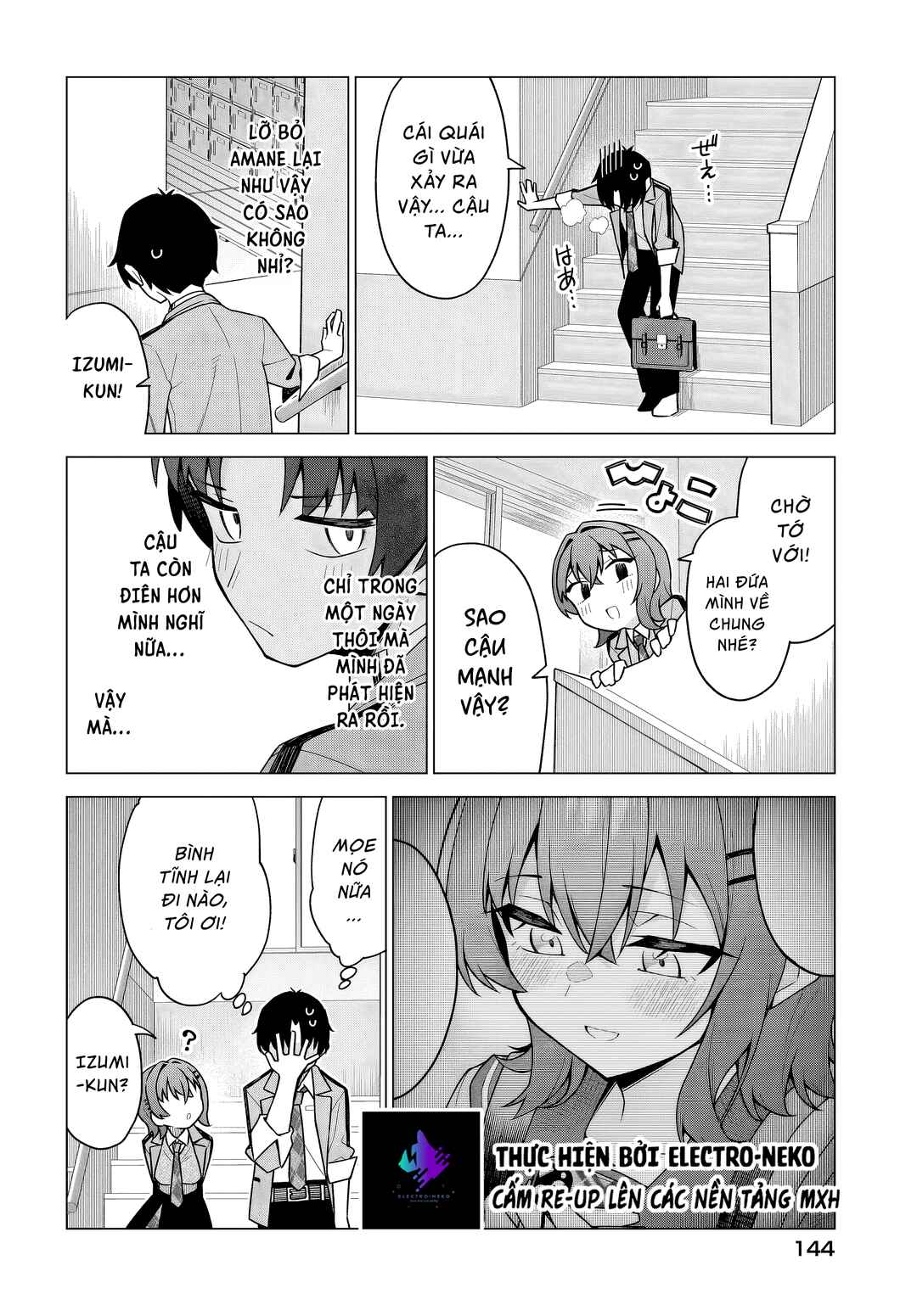 Chanto Suki tte Ieru Ko Musou Chapter 2 - Page 34