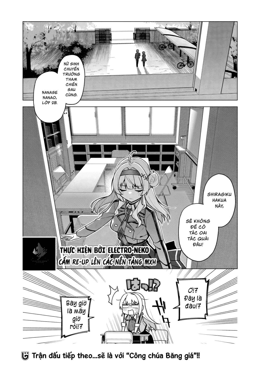 Chanto Suki tte Ieru Ko Musou Chapter 2 - Page 37