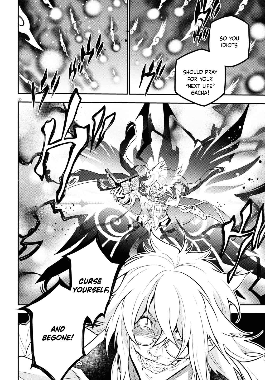 Tate no Yuusha no Nariagari Chapter 87 - Page 20