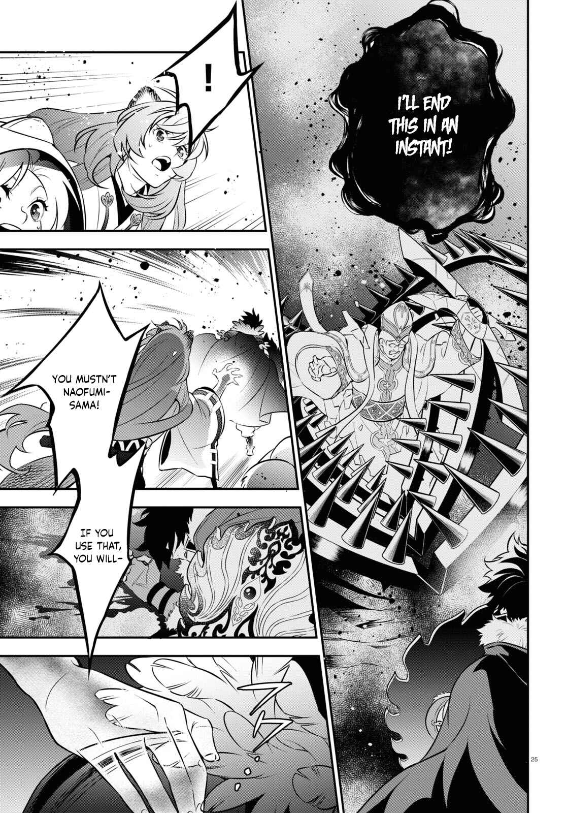 Tate no Yuusha no Nariagari Chapter 87 - Page 25
