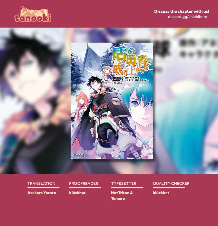 Tate no Yuusha no Nariagari Chapter 87 - Page 38