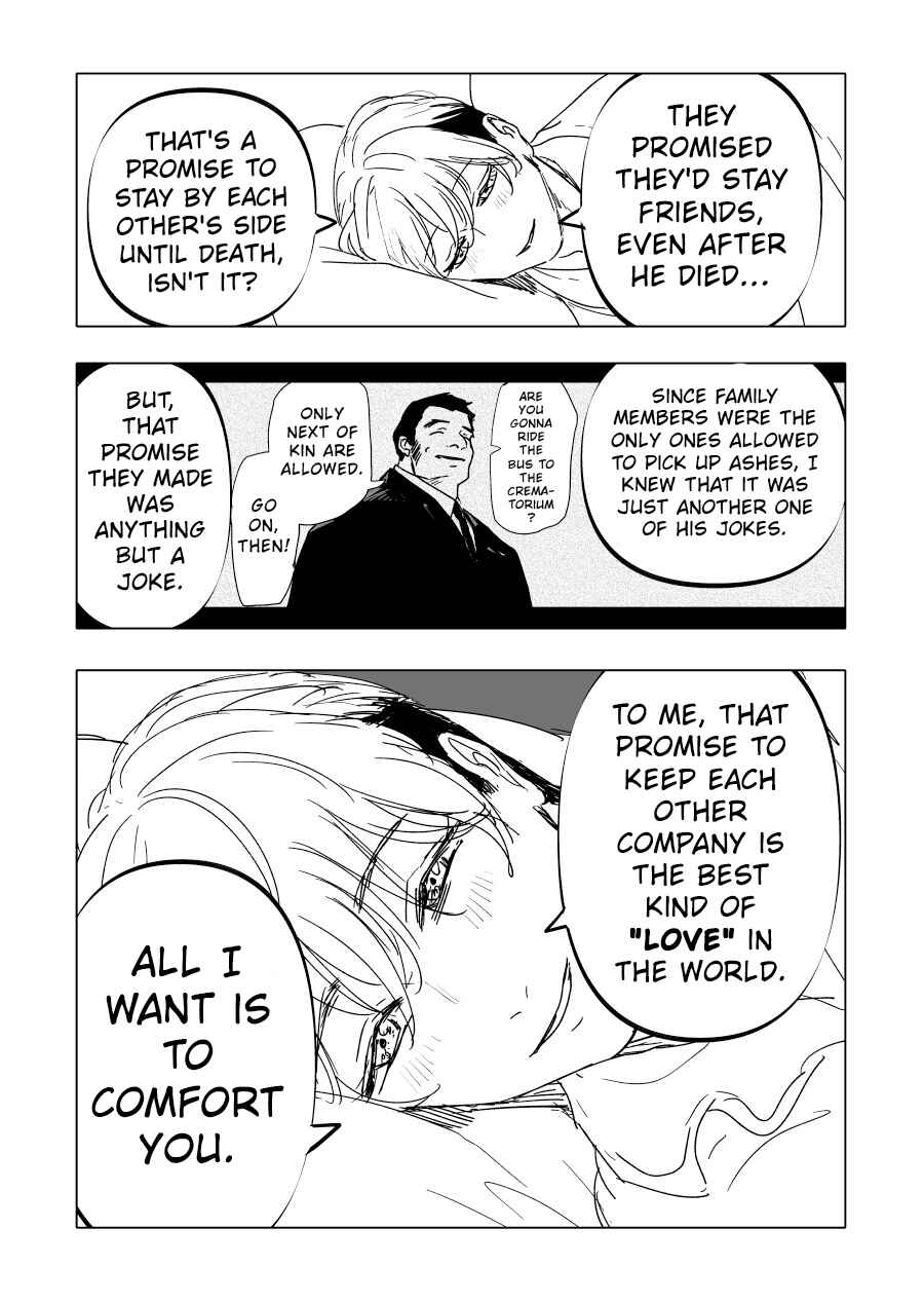 Urekko Mangaka x Utsubyou Mangaka Chapter 15 - Page 25