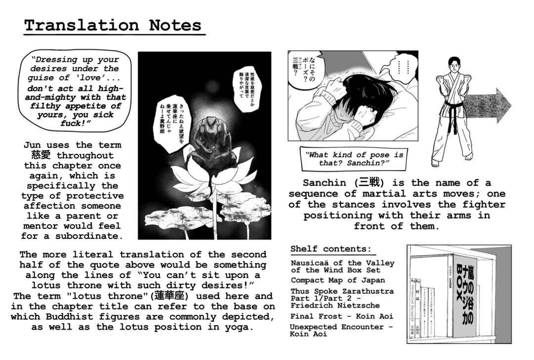 Urekko Mangaka x Utsubyou Mangaka Chapter 15 - Page 36