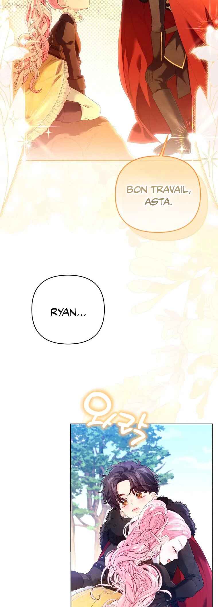 I'd Rather Be the King Chapter 15 - Page 31
