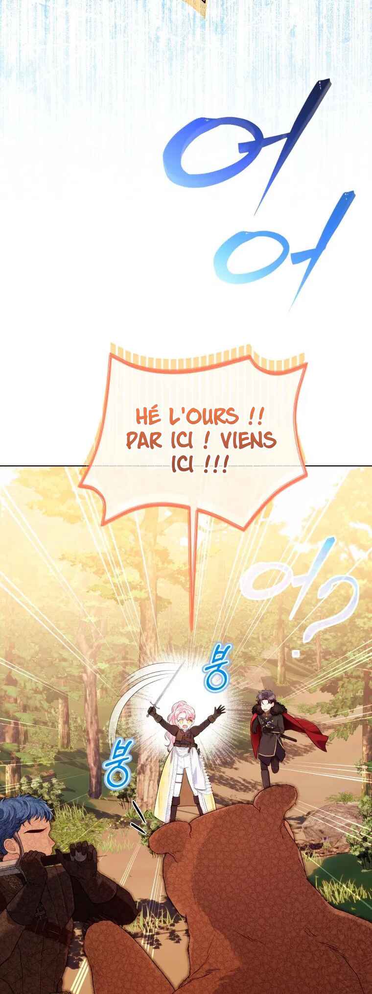 I'd Rather Be the King Chapter 15 - Page 6