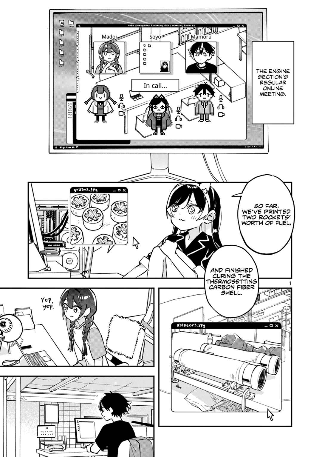 Houkago, Bokura wa Uchuu ni Madou Chapter 18 - Page 1
