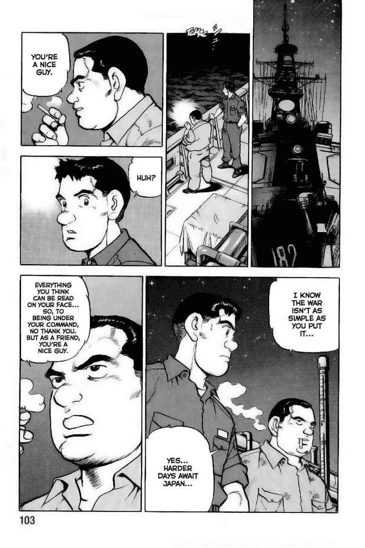 Zipang Chapter 25 - Page 18