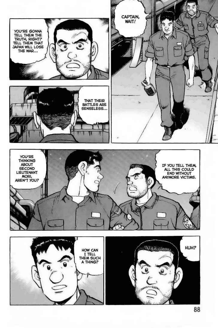 Zipang Chapter 25 - Page 3