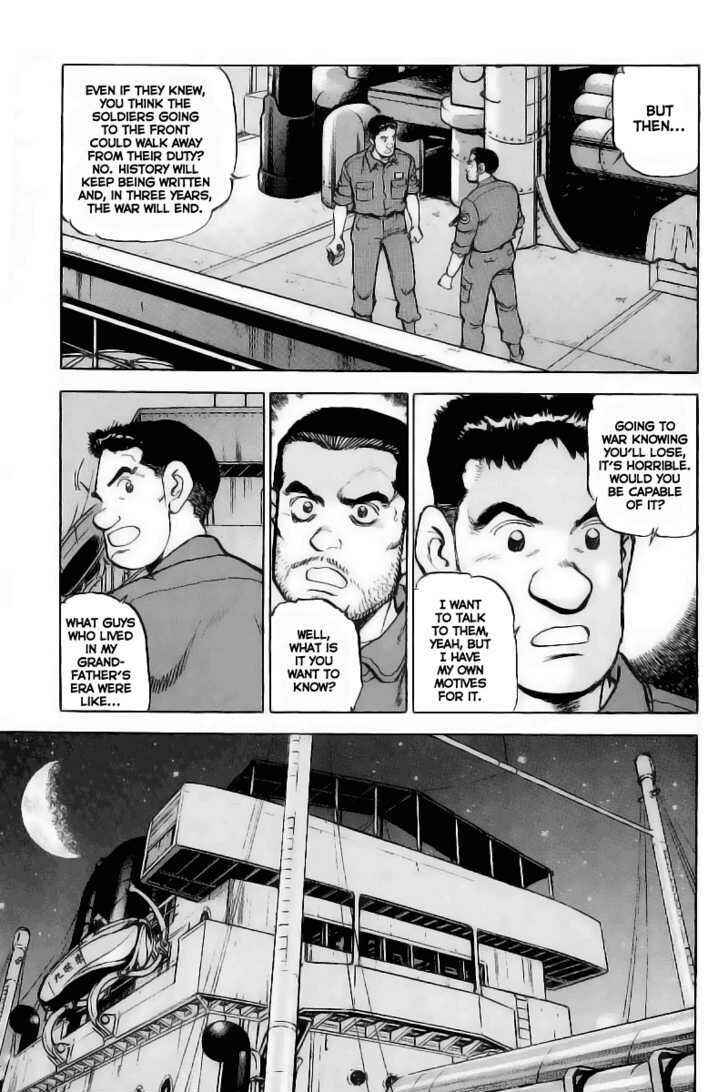 Zipang Chapter 25 - Page 4