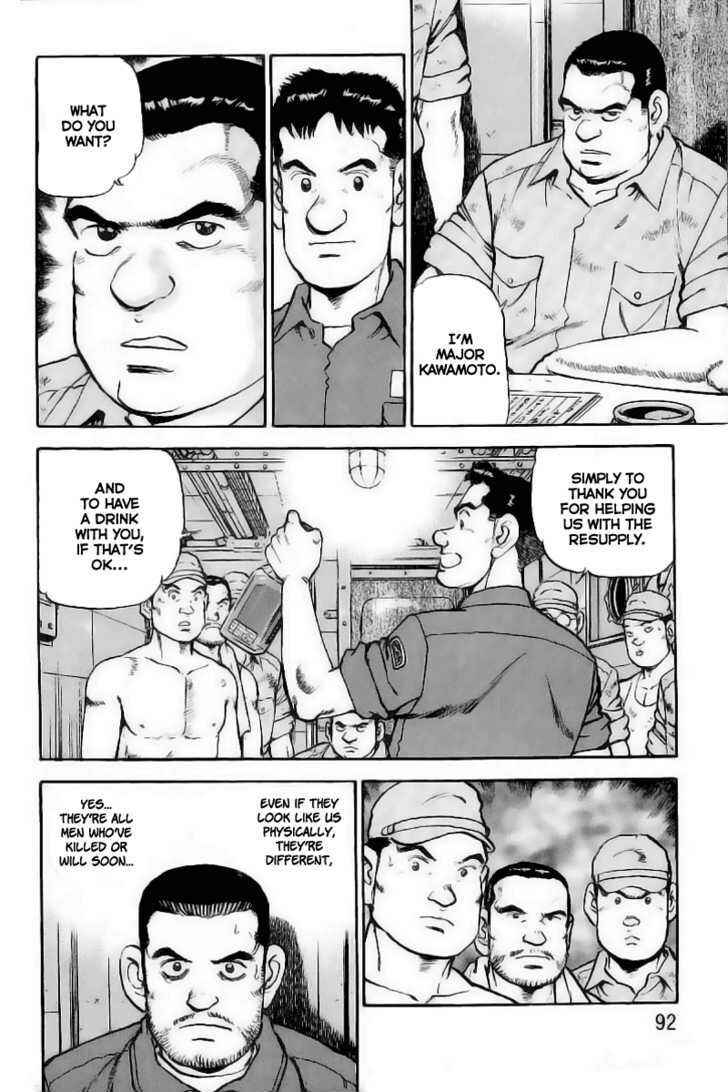 Zipang Chapter 25 - Page 7
