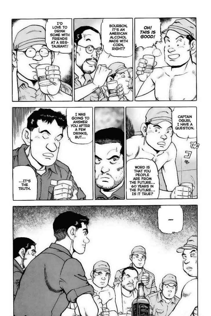Zipang Chapter 25 - Page 9