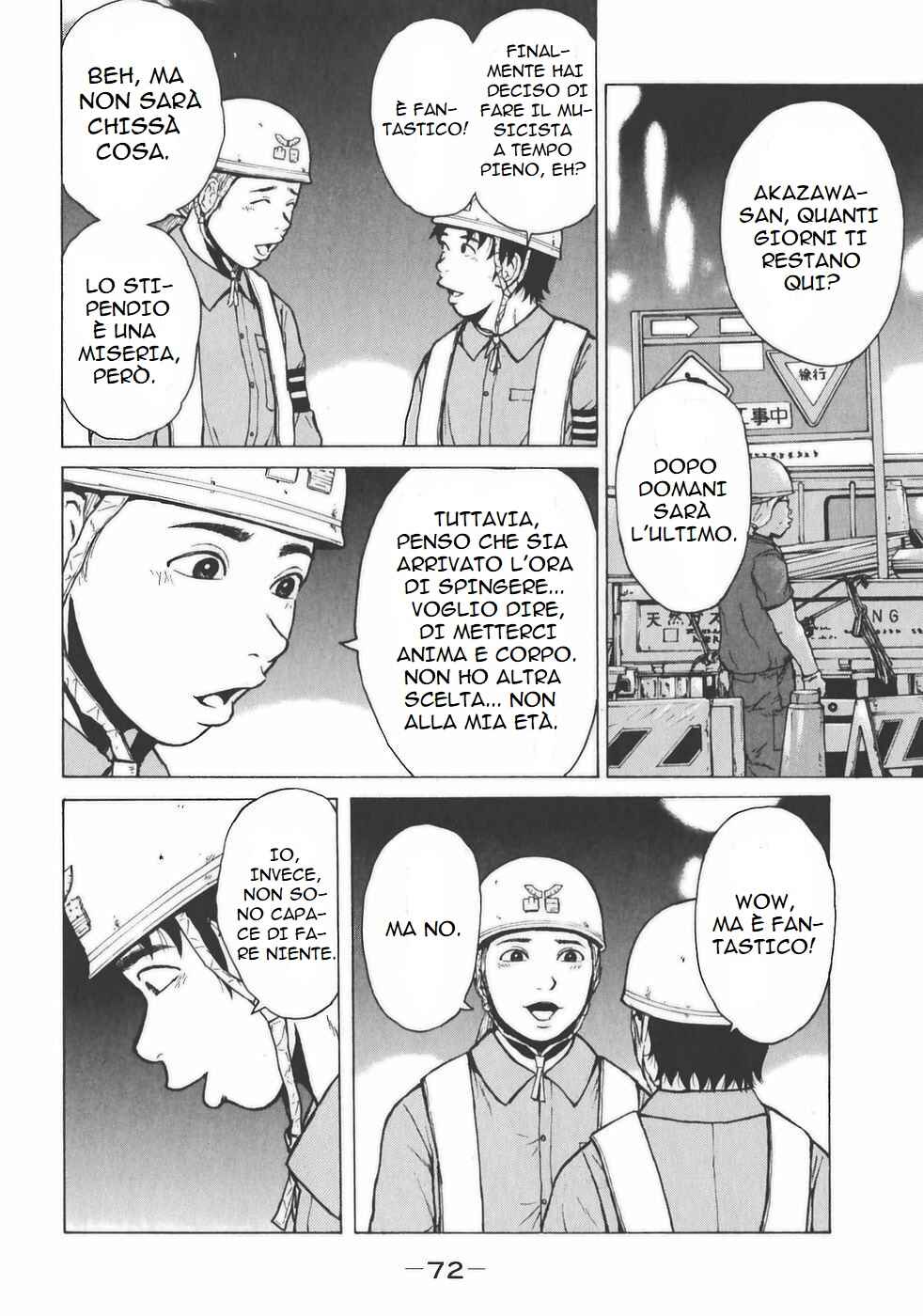 Sekitou Elergy Chapter 136 - Page 16