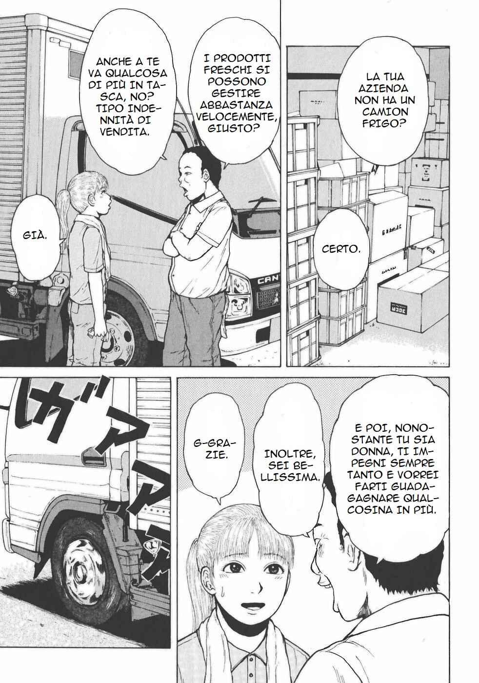 Sekitou Elergy Chapter 136 - Page 3