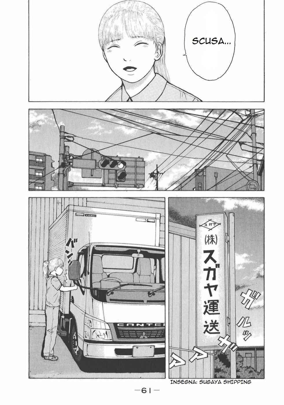 Sekitou Elergy Chapter 136 - Page 5