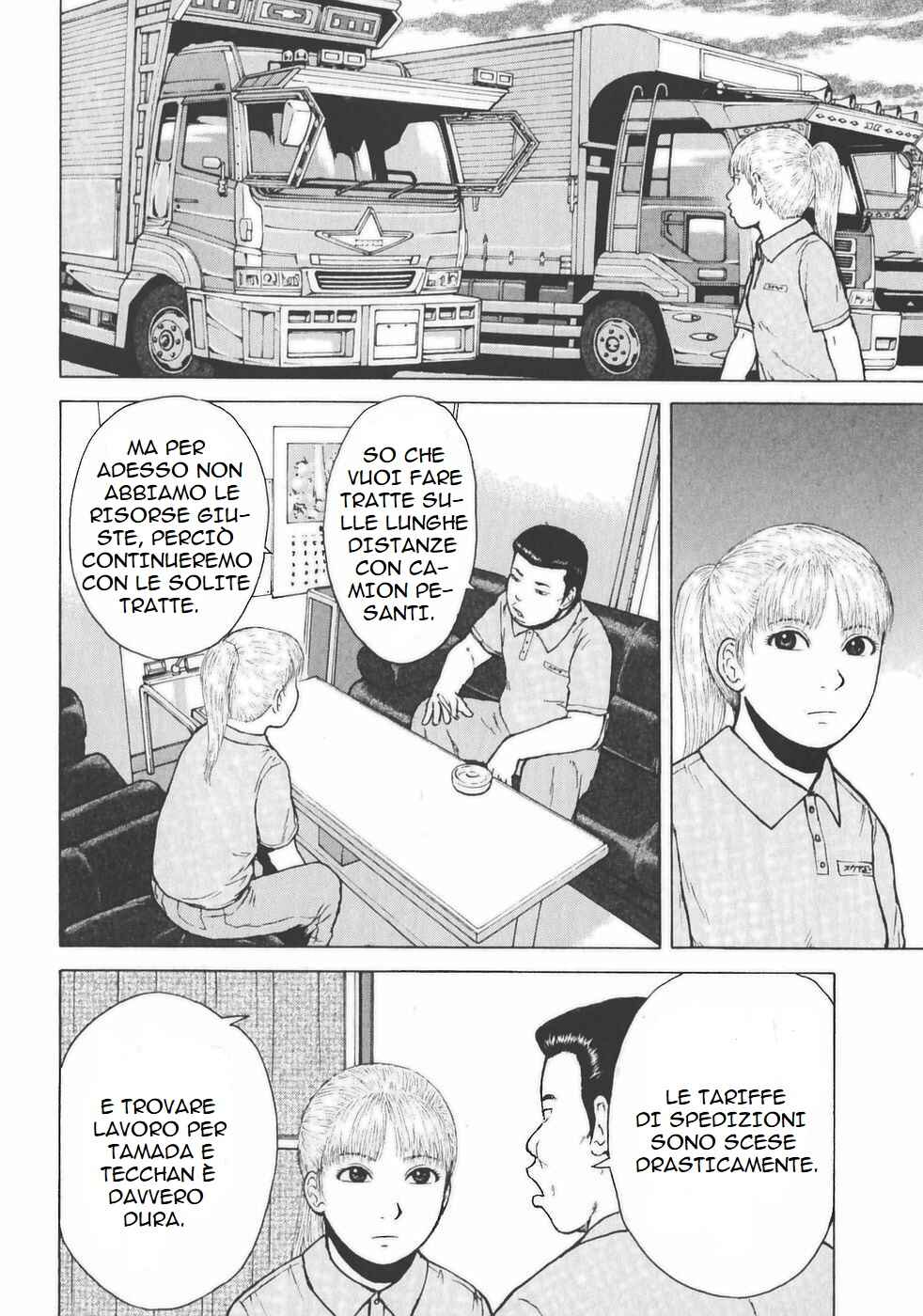 Sekitou Elergy Chapter 136 - Page 6