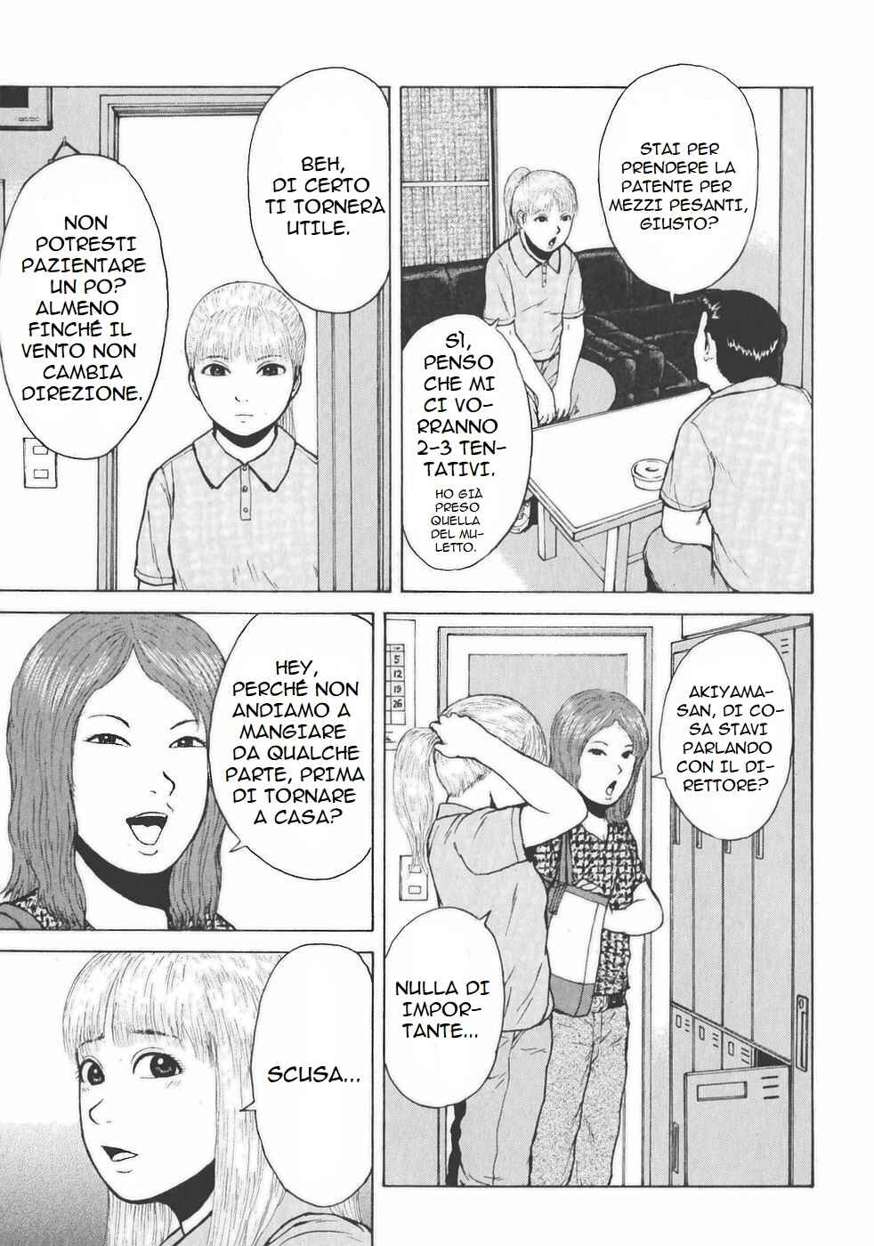 Sekitou Elergy Chapter 136 - Page 7