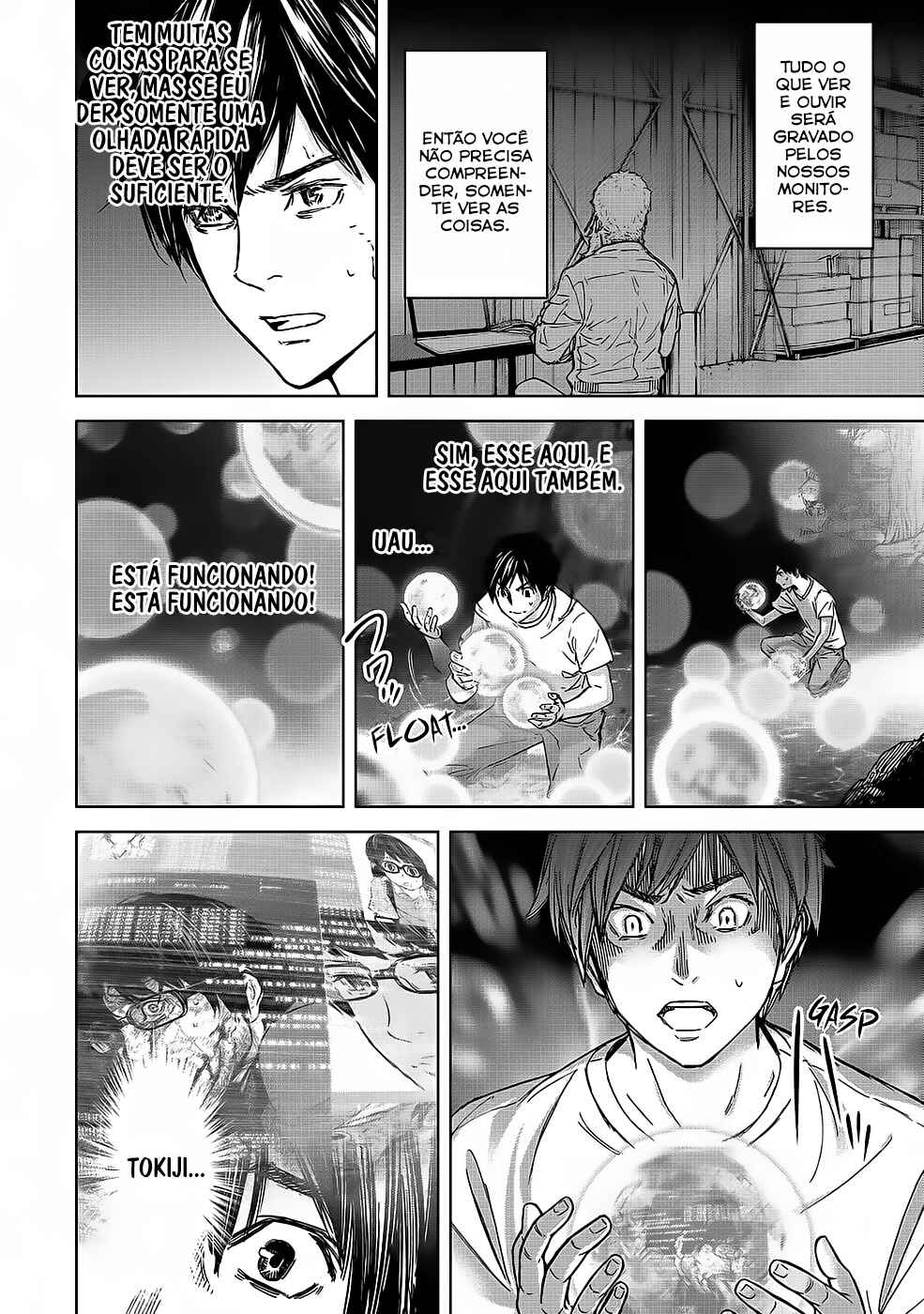 Okitenemuru Chapter 63 - Page 17