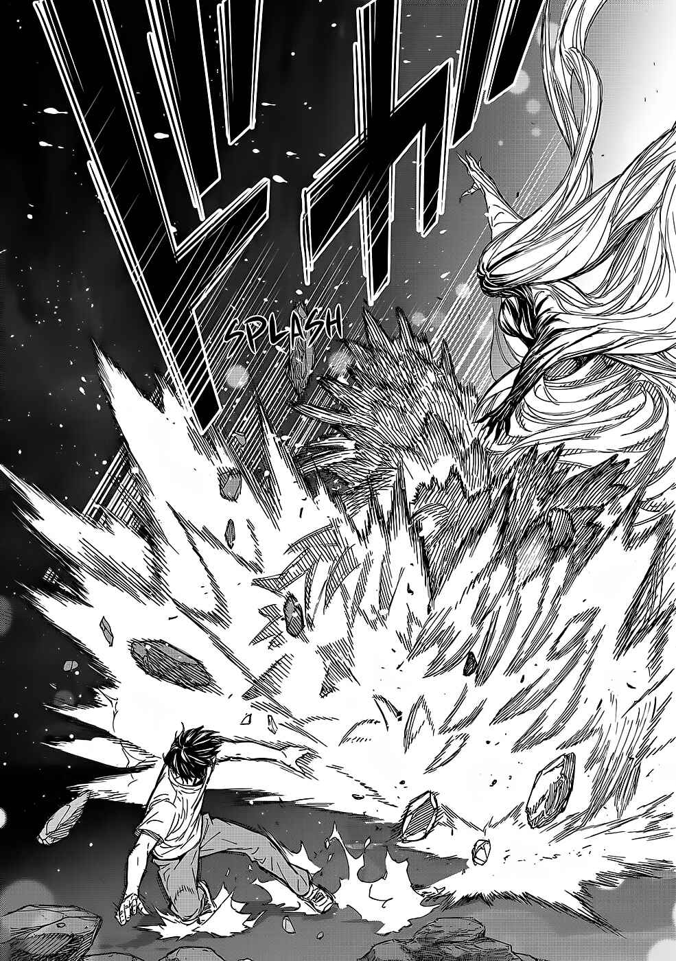 Okitenemuru Chapter 63 - Page 20