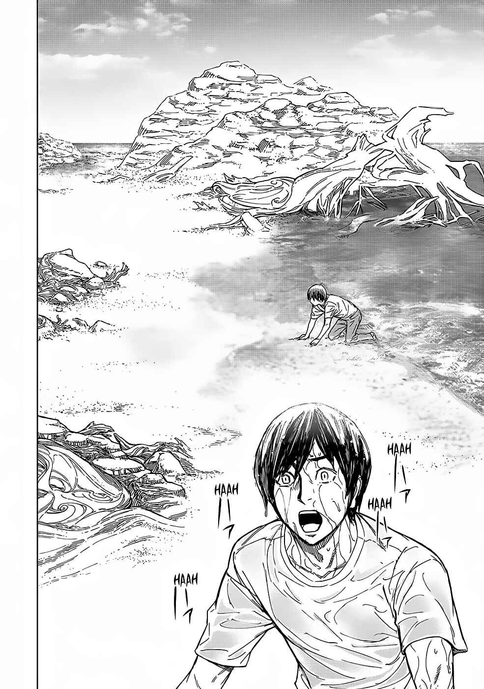 Okitenemuru Chapter 63 - Page 7