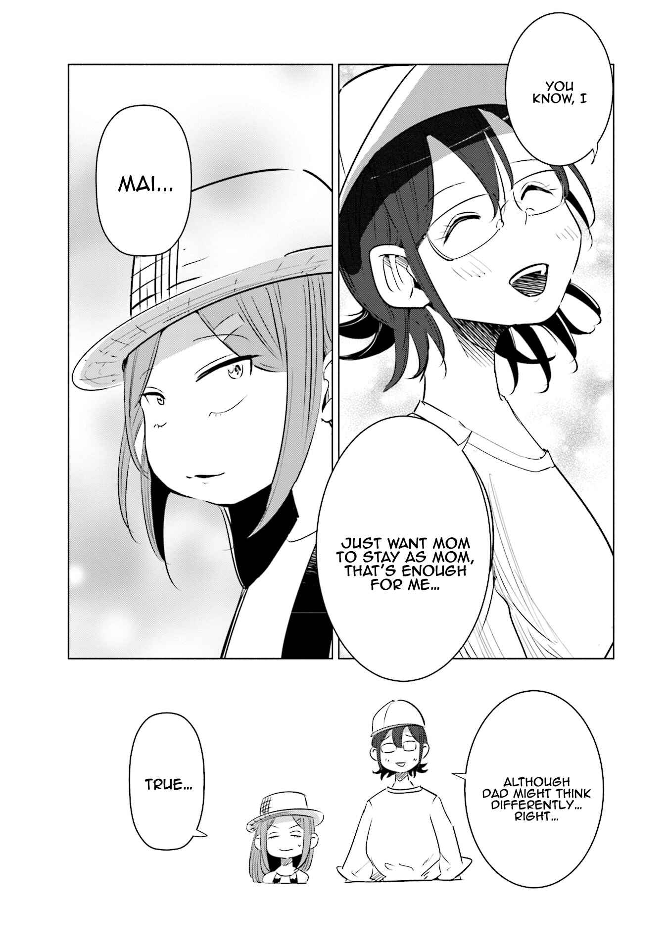Tsuma, Shougakusei ni Naru. Chapter 8 - Page 16