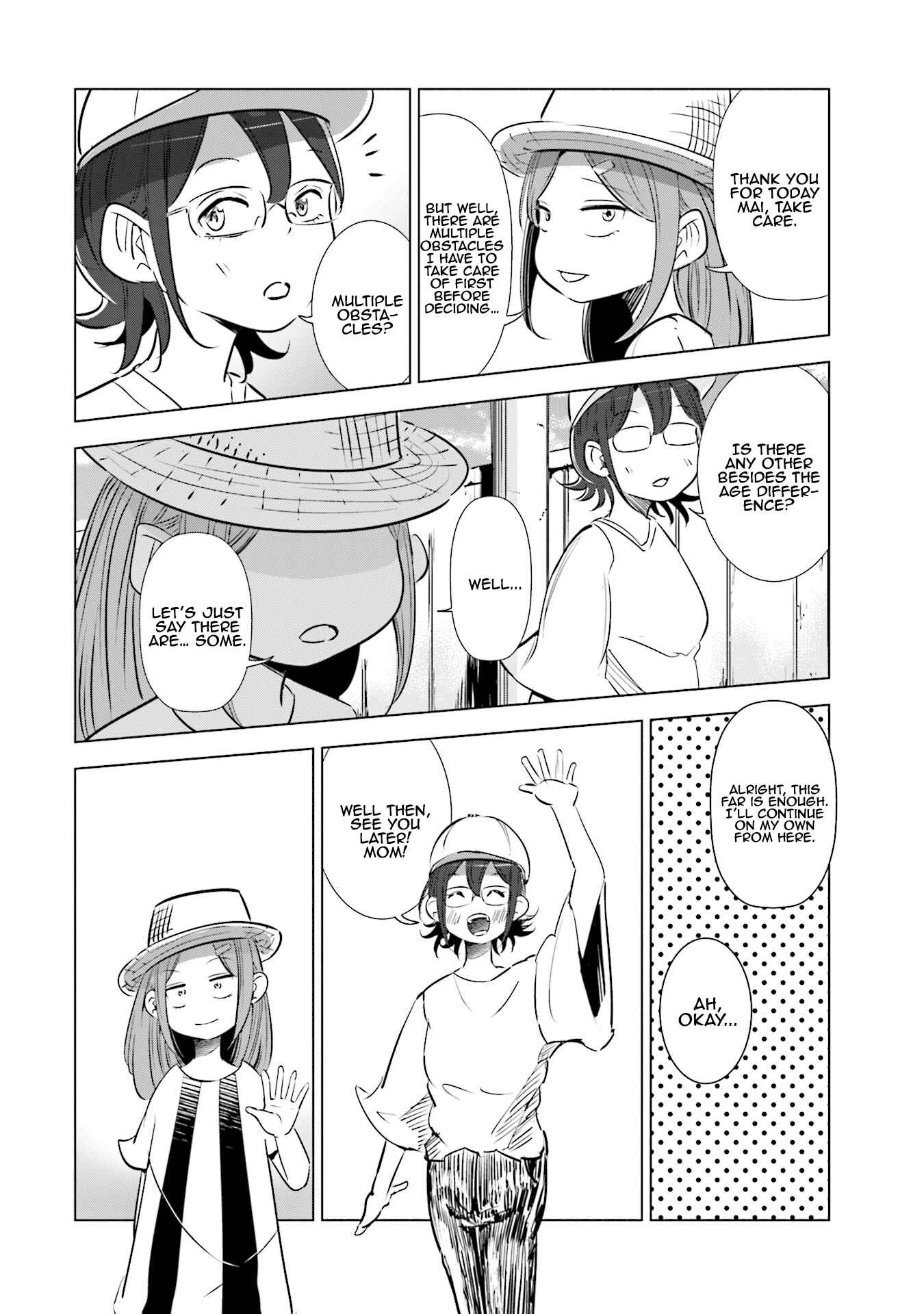 Tsuma, Shougakusei ni Naru. Chapter 8 - Page 17