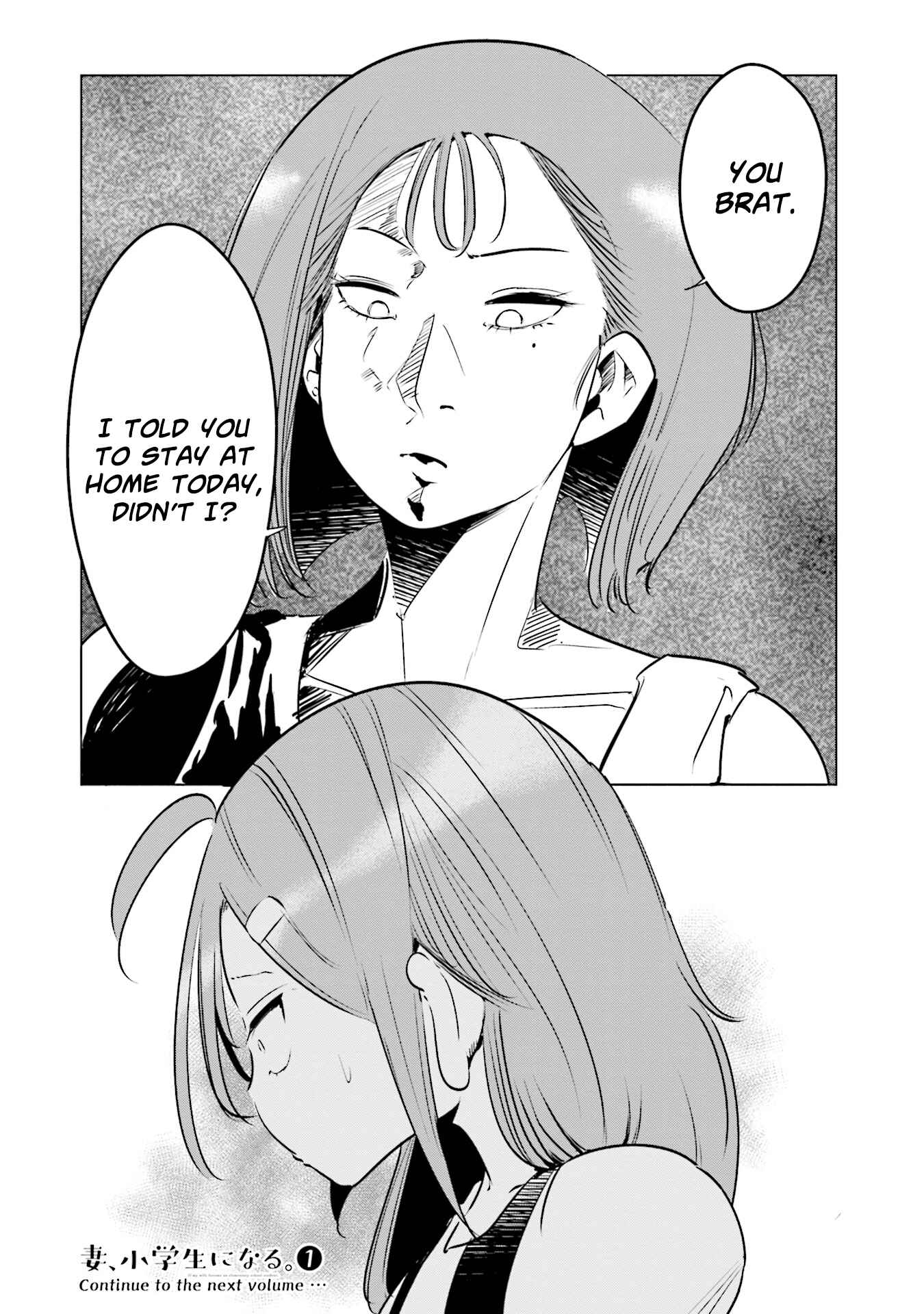Tsuma, Shougakusei ni Naru. Chapter 8 - Page 21