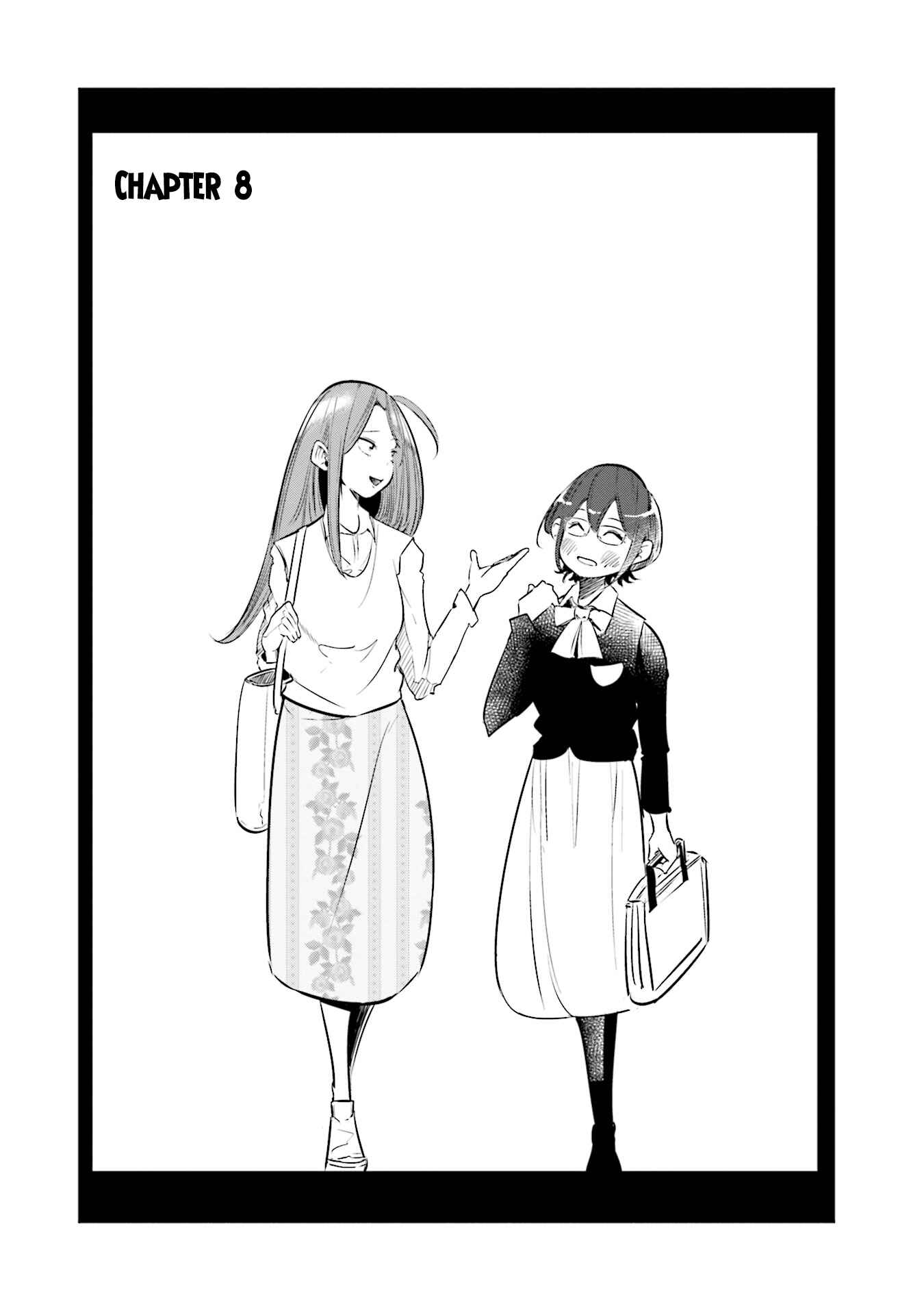 Tsuma, Shougakusei ni Naru. Chapter 8 - Page 3