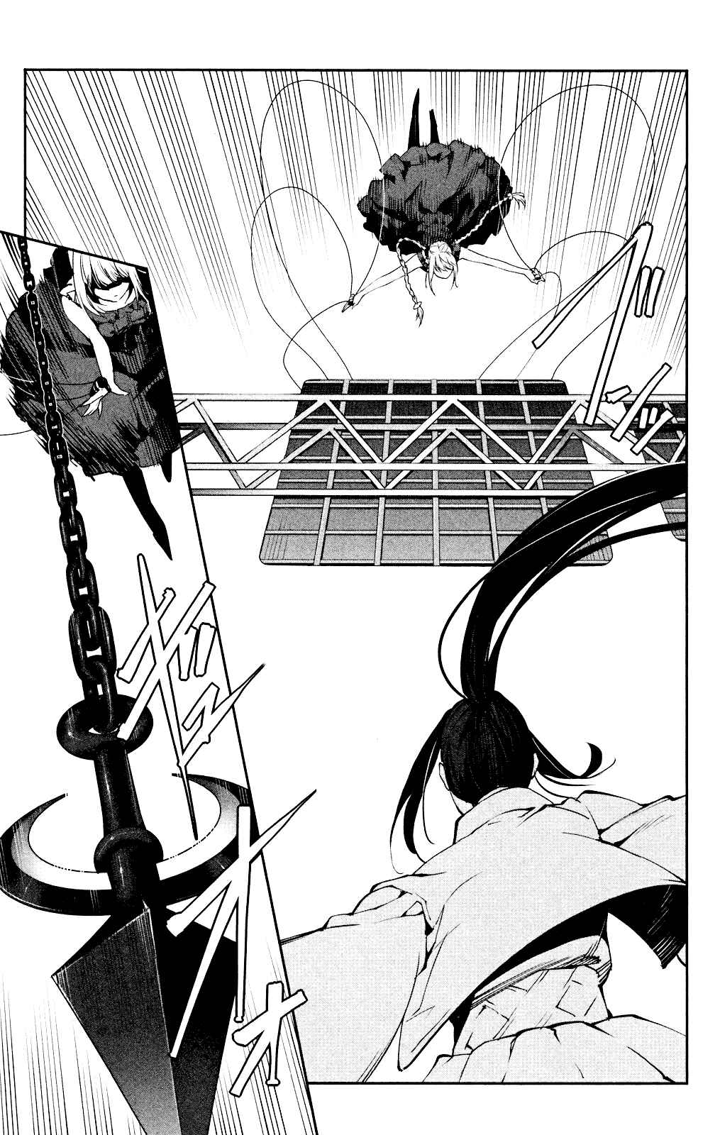Darwin's Game Chapter 25 - Page 16