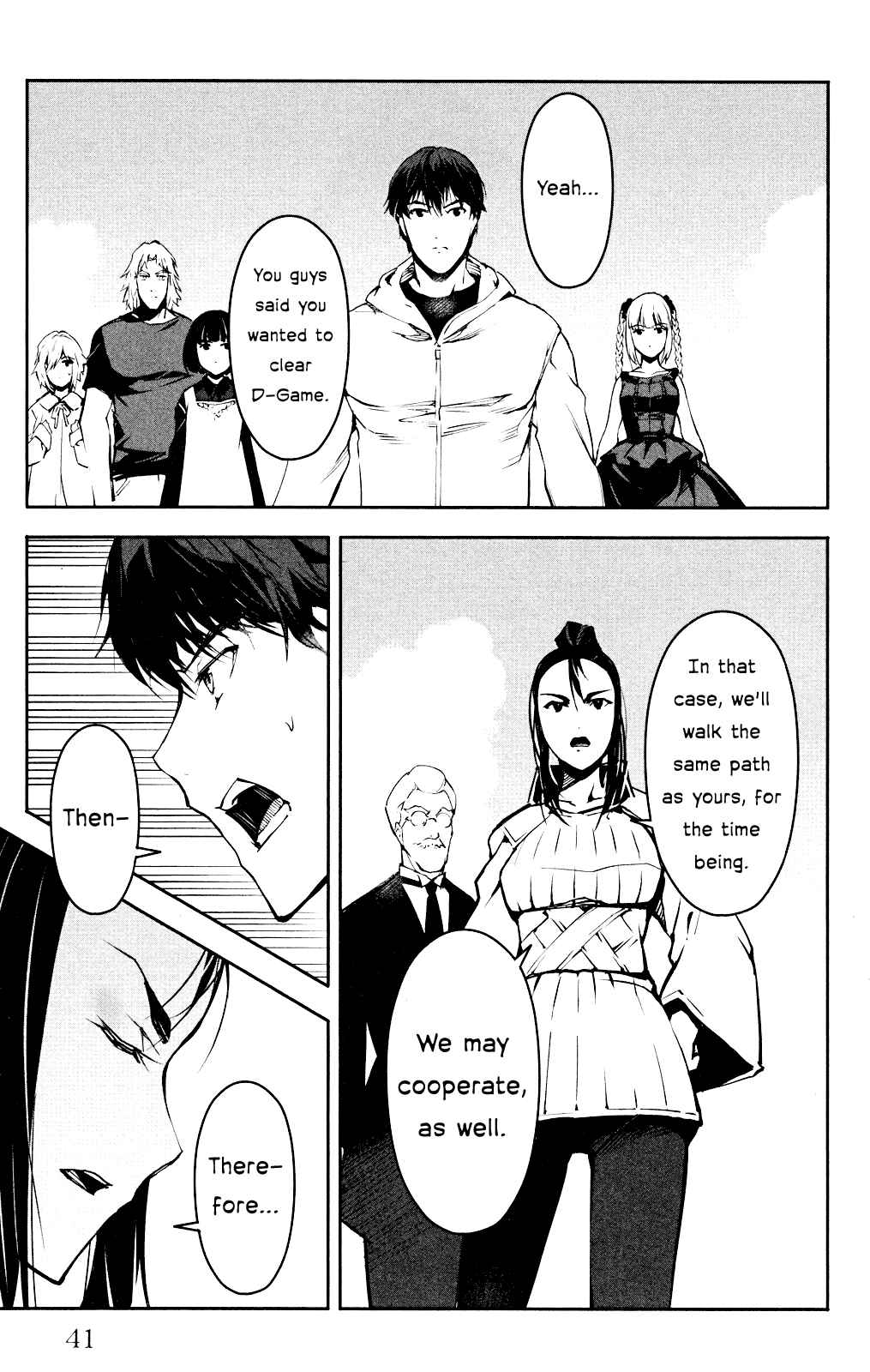 Darwin's Game Chapter 25 - Page 42
