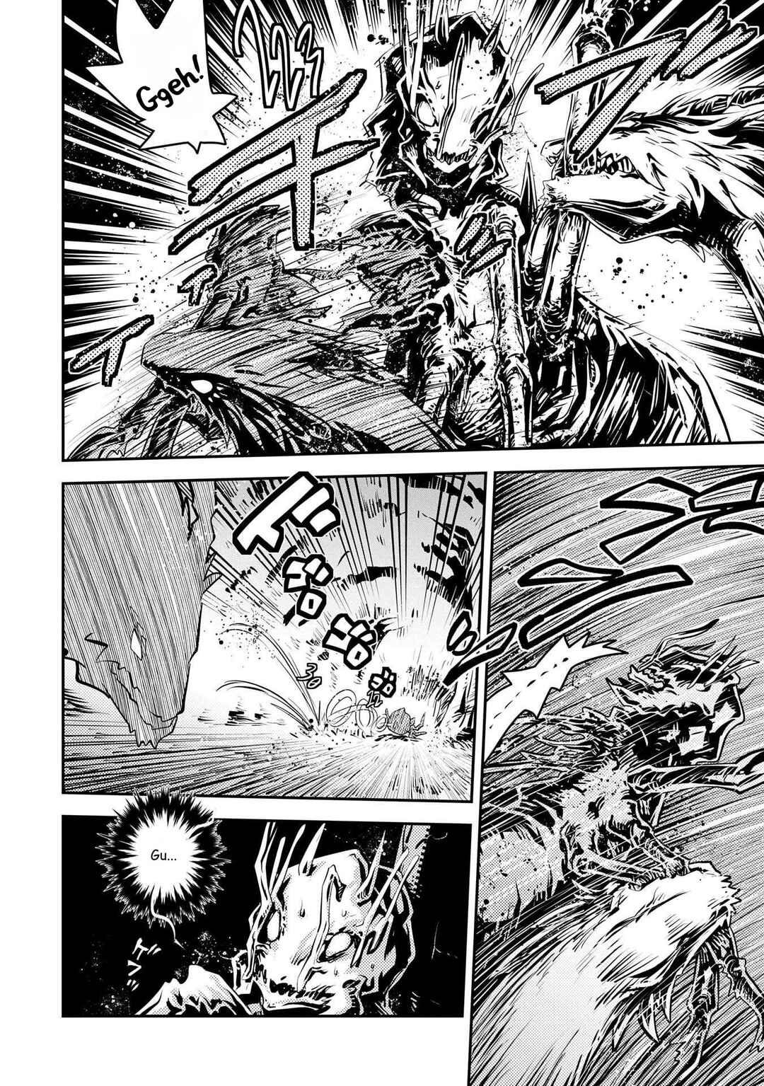 Tensei Shitara Dragon no Tamago datta: Ibara no Dragon Road Chapter 42 - Page 14