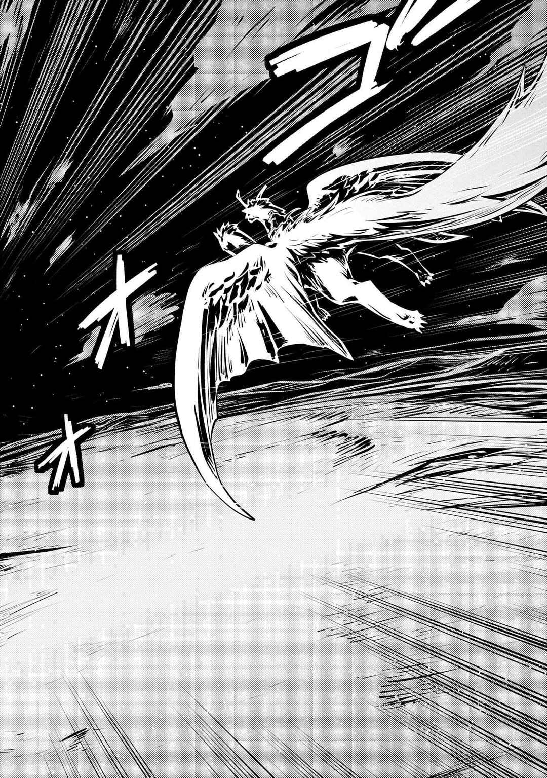 Tensei Shitara Dragon no Tamago datta: Ibara no Dragon Road Chapter 42 - Page 24