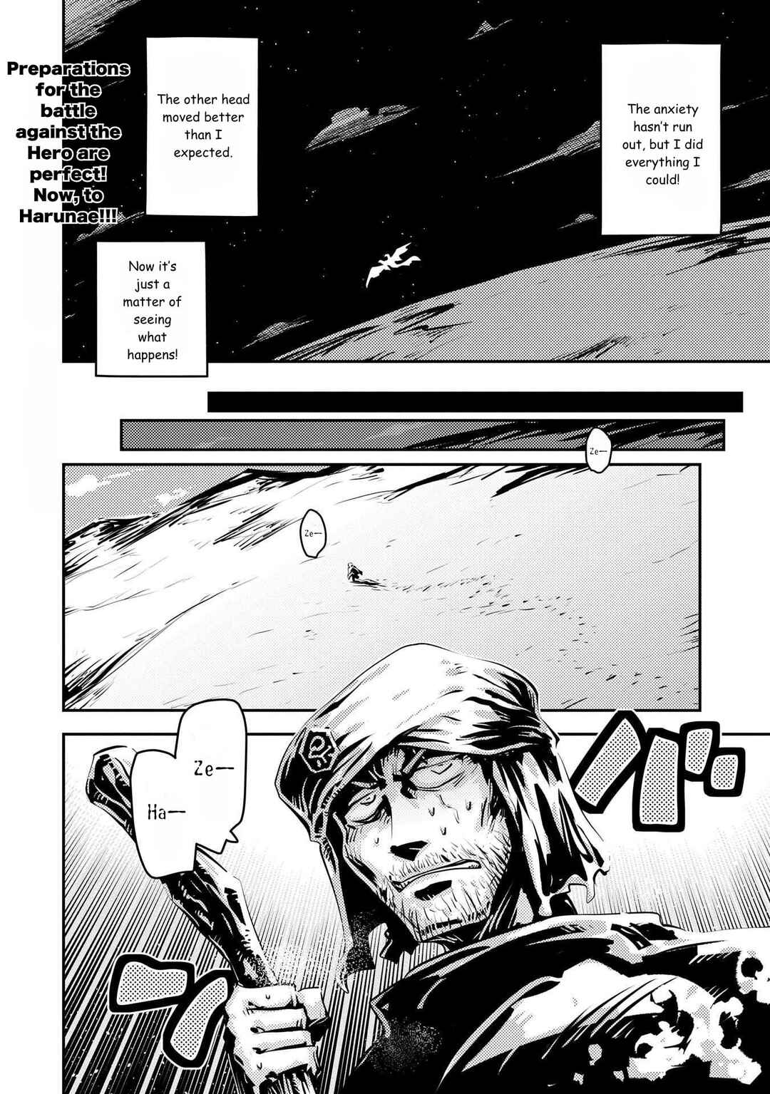 Tensei Shitara Dragon no Tamago datta: Ibara no Dragon Road Chapter 42 - Page 26
