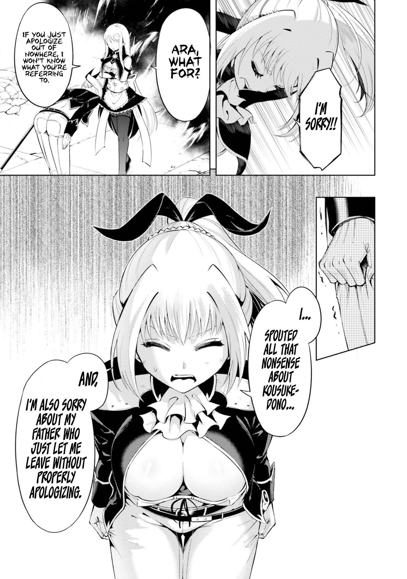 Tou no Kanri o Shitemiyou Chapter 28 - Page 12