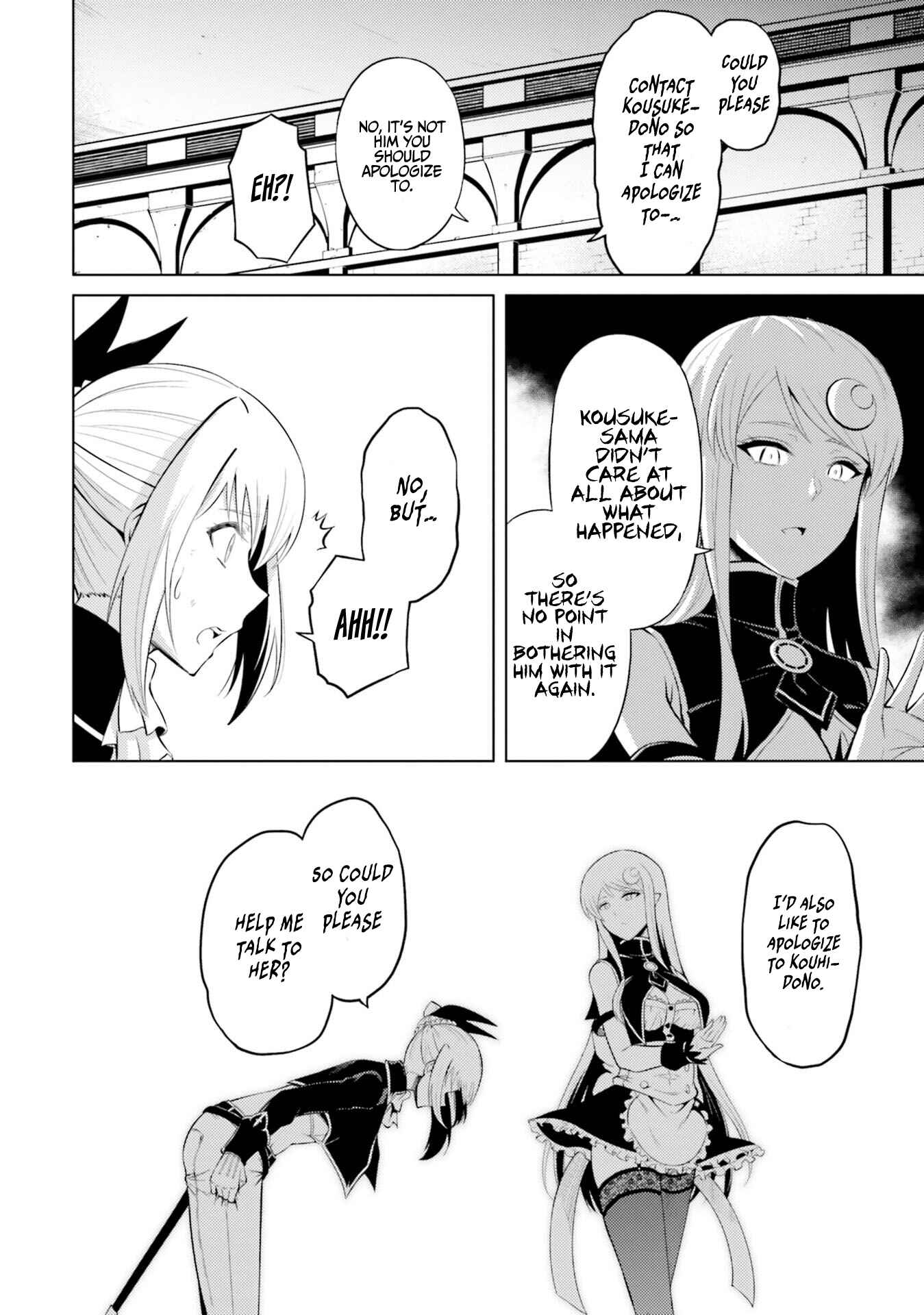 Tou no Kanri o Shitemiyou Chapter 28 - Page 13