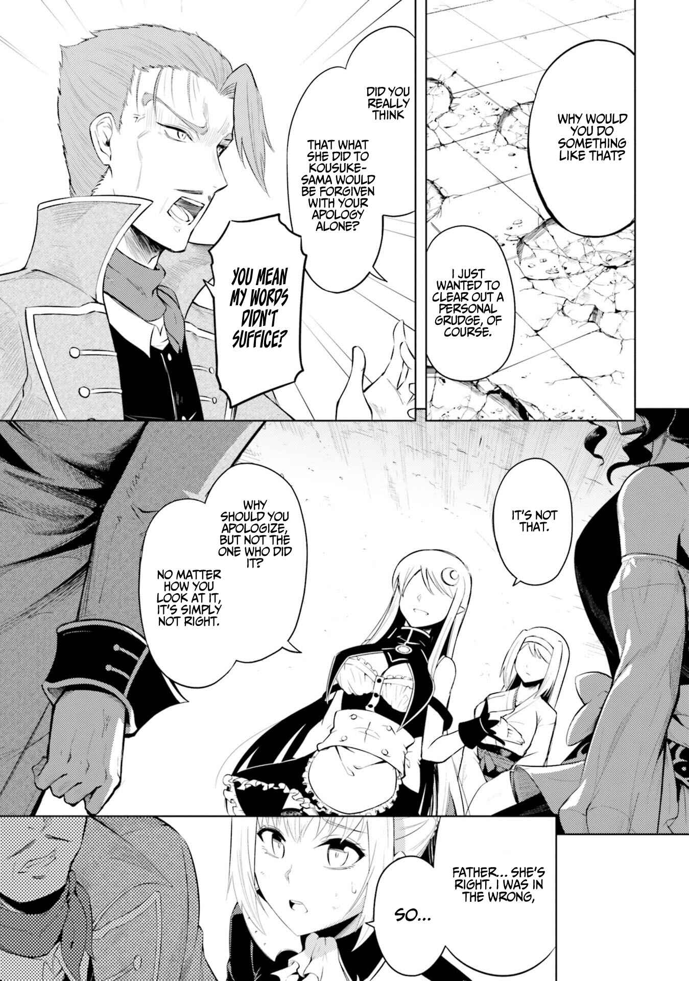 Tou no Kanri o Shitemiyou Chapter 28 - Page 16