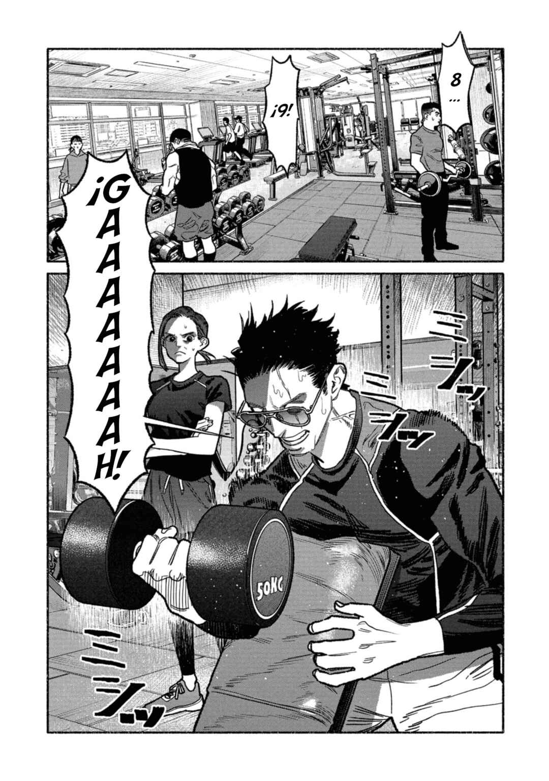 Gokushufudou Chapter 144.5 - Page 3