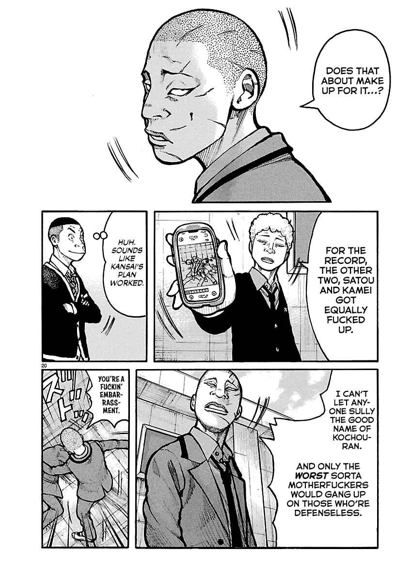 Dustland Chapter 11 - Page 20