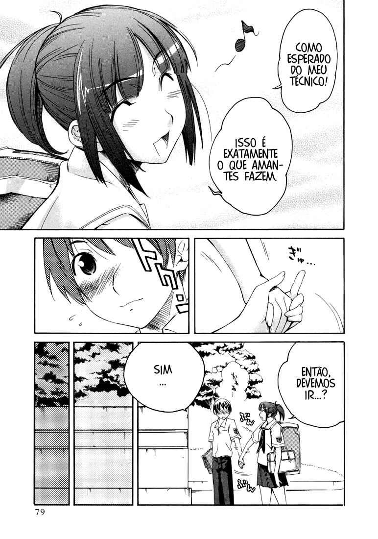 KimiKiss: Various Heroines Chapter 12 - Page 13